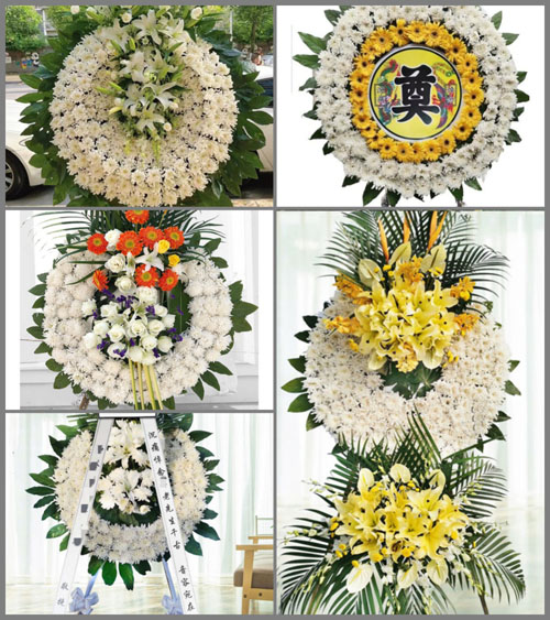 四川成都崇州市王场镇菜花村花圈速递