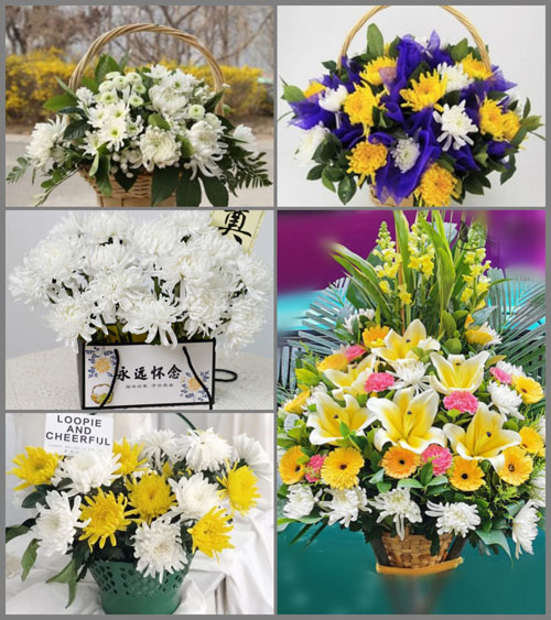 四川成都崇州市王场镇菜花村白事提篮配送
